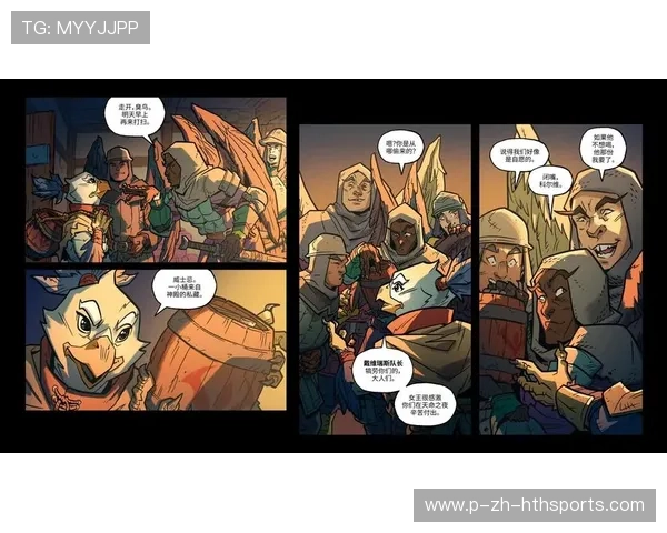 《Dota 2》天命之夜，跨界合作引爆全场！，天命之组